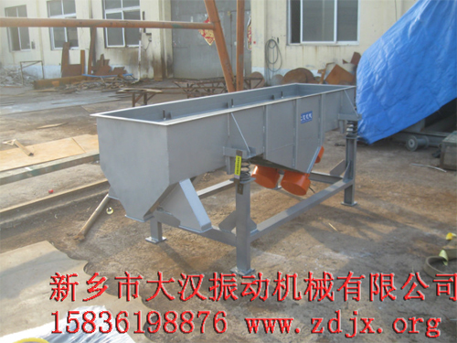 中藥材分級(jí)直線振動(dòng)篩 中藥材分級(jí)直線振動(dòng)篩