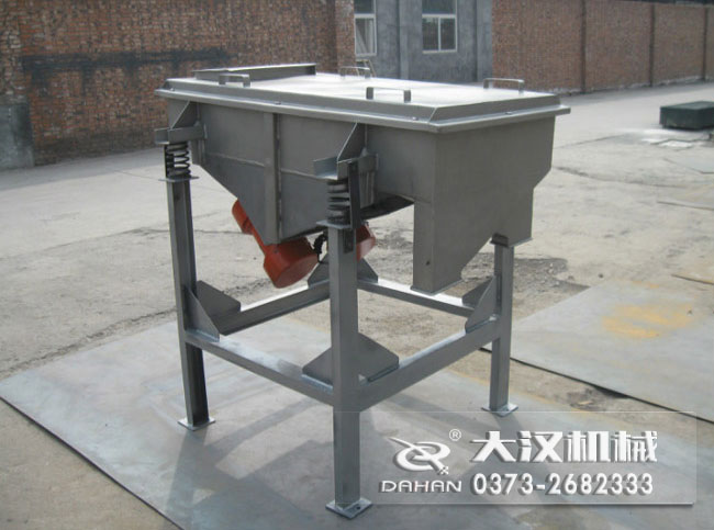 醫(yī)藥行業(yè)直線振動篩分機 醫(yī)藥行業(yè)直線振動篩分機