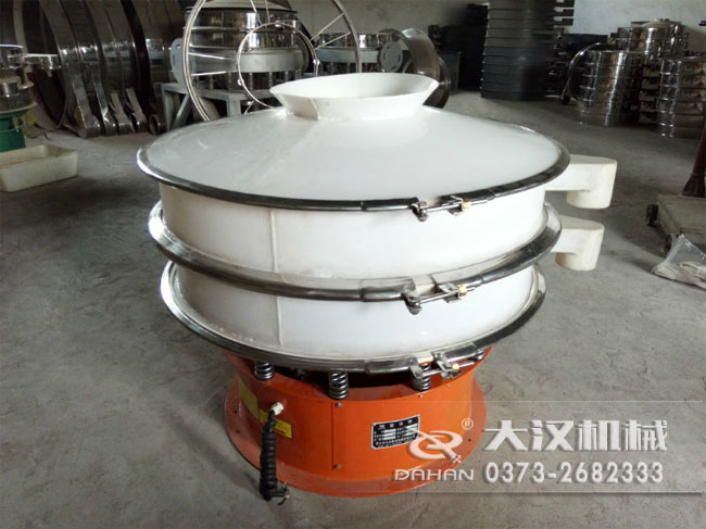 塑料振動篩分機 塑料振動篩分機